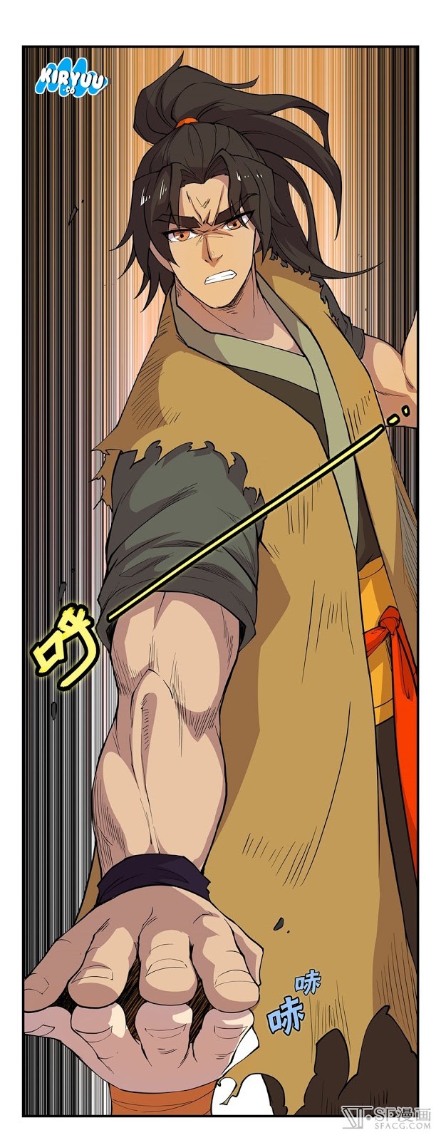 Martial King’s Retired Life Chapter 22 Gambar 22
